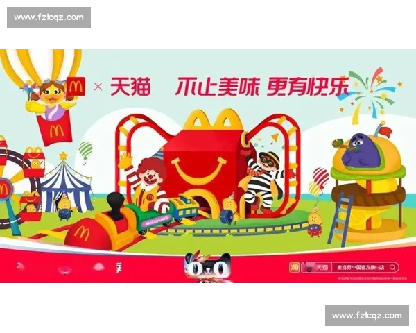 风暴对决天猫激战开启品牌实力与创新生态的全面较量新零售时代