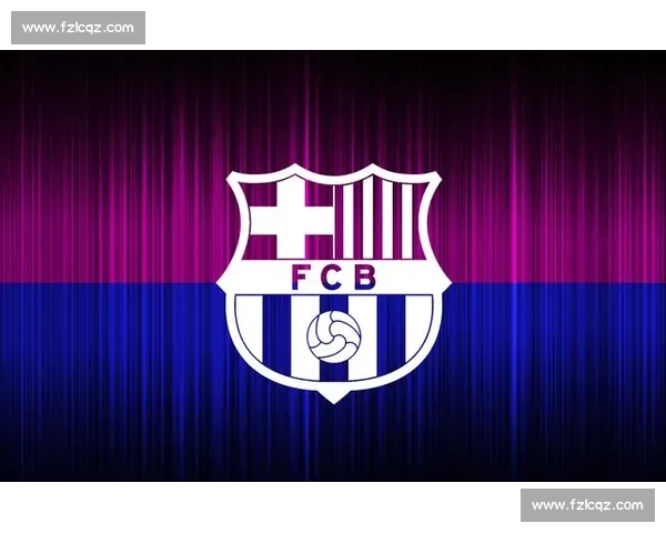 马竞主场硬碰巴萨西甲争冠关键战悬念拉满看点十足强强对话左右积分榜走势